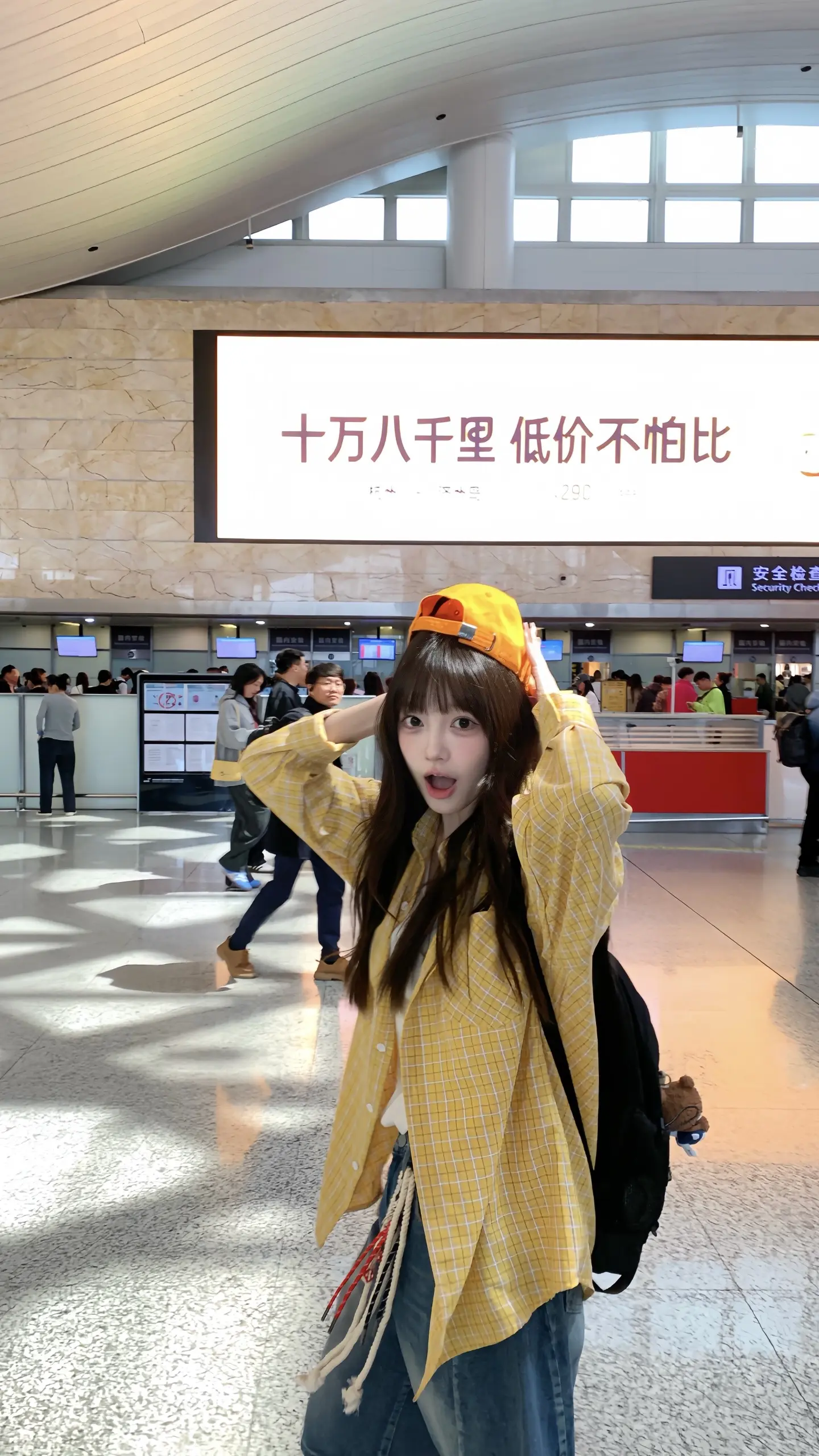 有你陪我不会累。