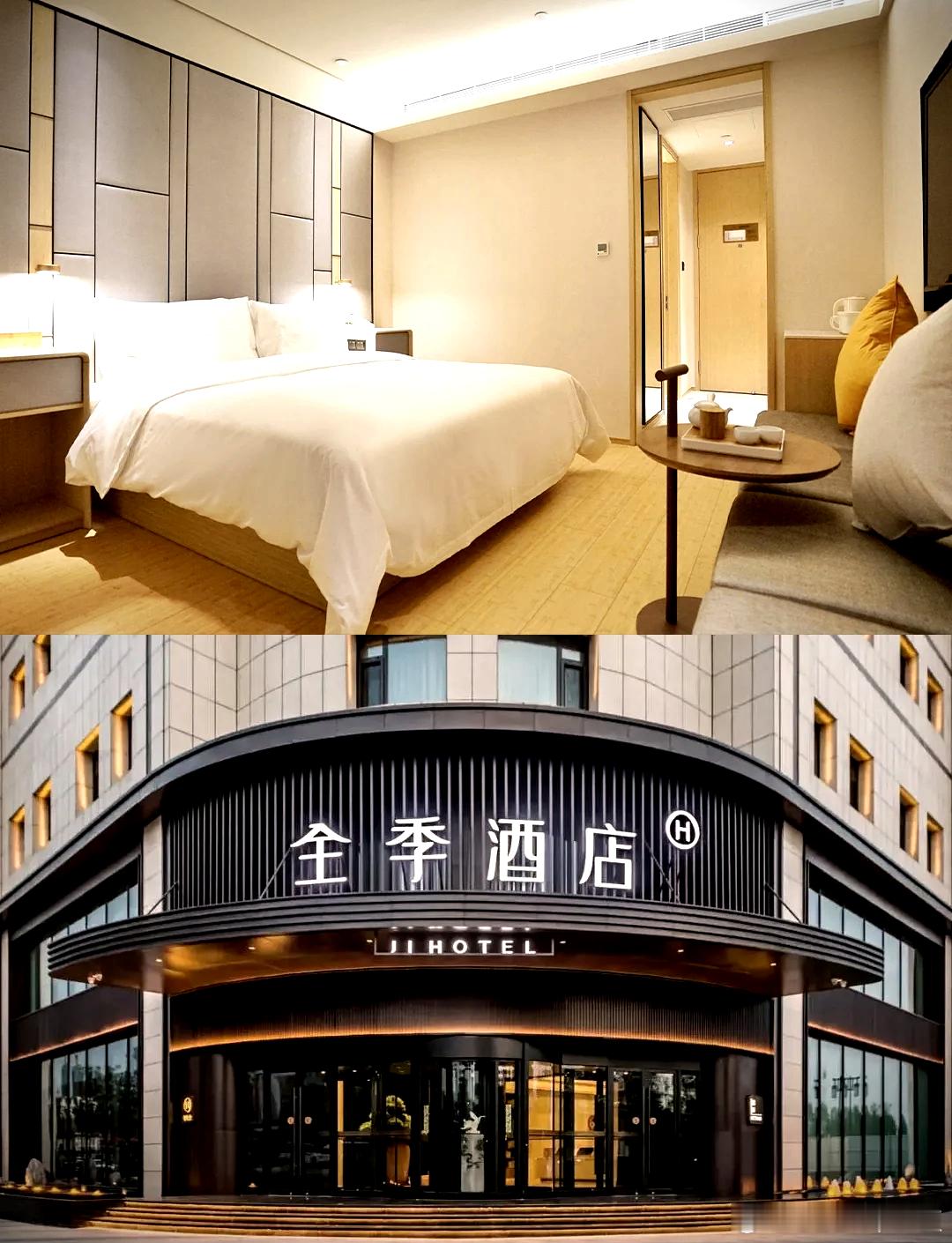 全季酒店 再追究对我们对你都不好当酒店不去解决顾客遇到的实际问题，反而说出带有警