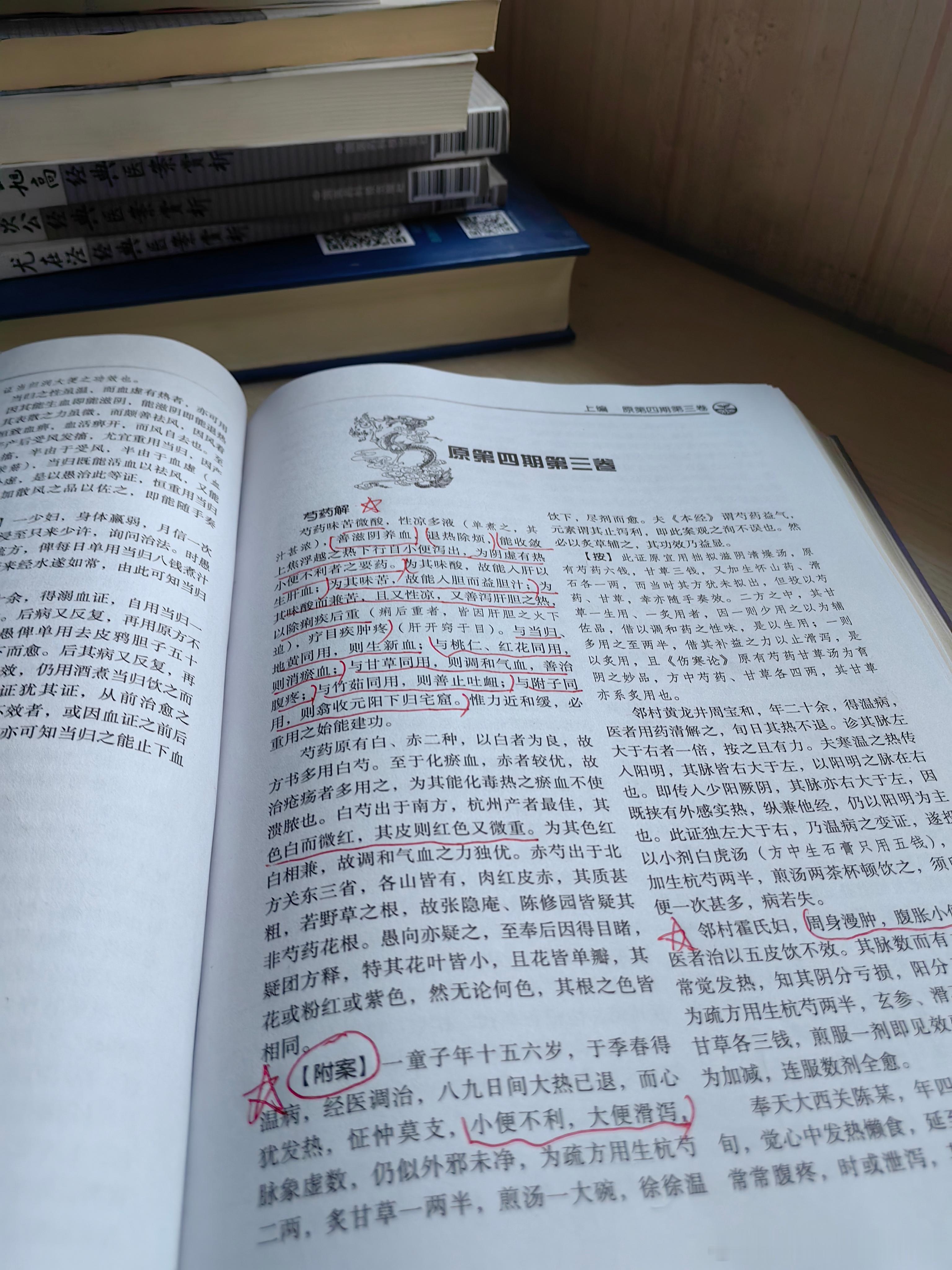 仿佛甜只有一瞬间，苦却苦了很多年。 