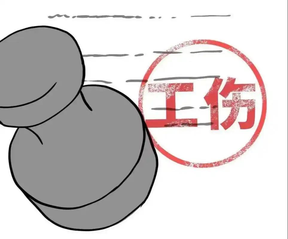 上班前微信忙工作，途中心梗离世不算工伤？法院两审给出明确答案

微信办公后上班途