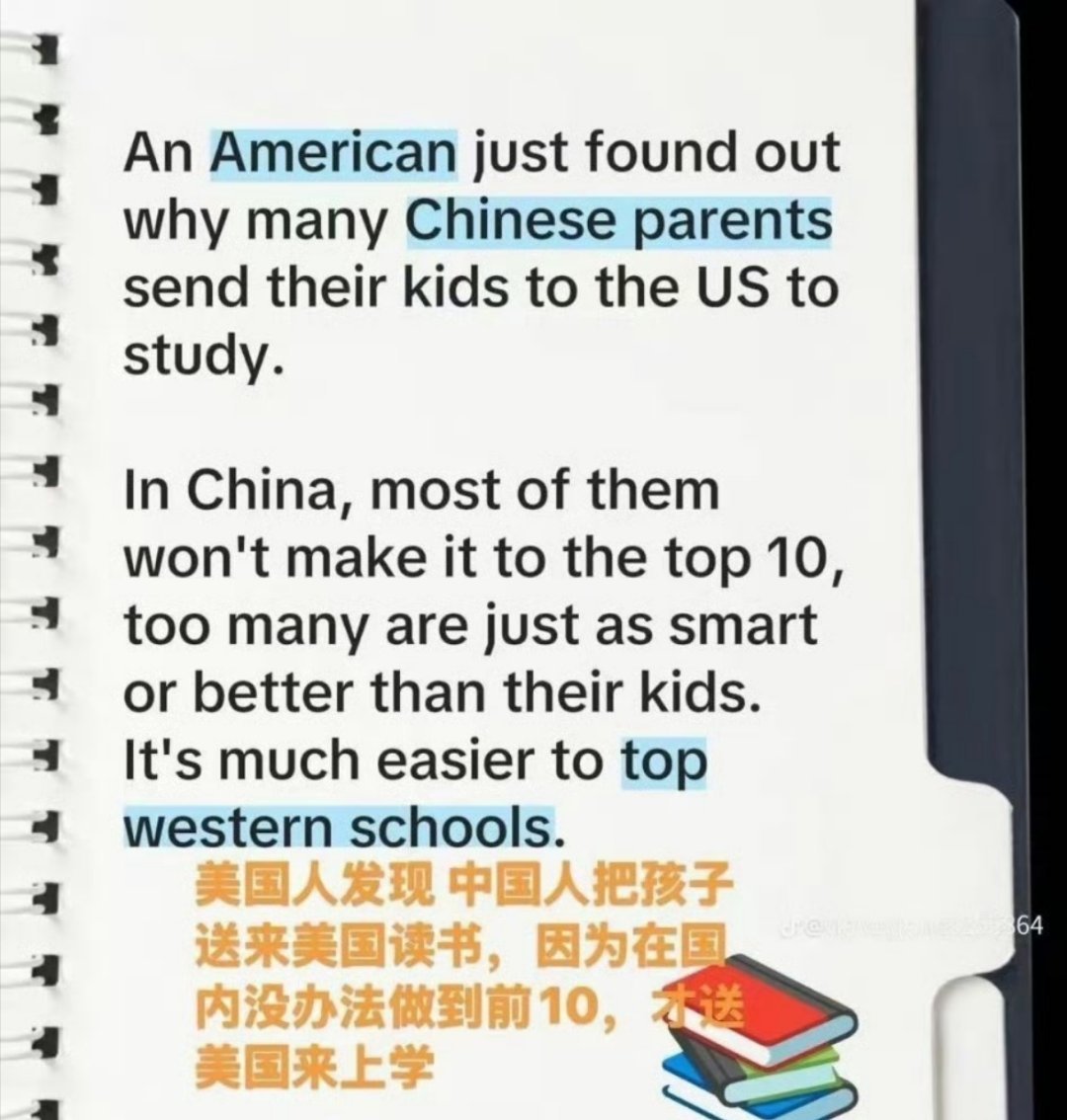 美国网友：原来只有不够优秀的中国孩子才会被送到美国留学 