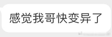 #迈阿密国际1比0华盛顿联#分享梅西比赛的绝美朦胧感瞬间#坎帕纳绝杀##迈阿密国