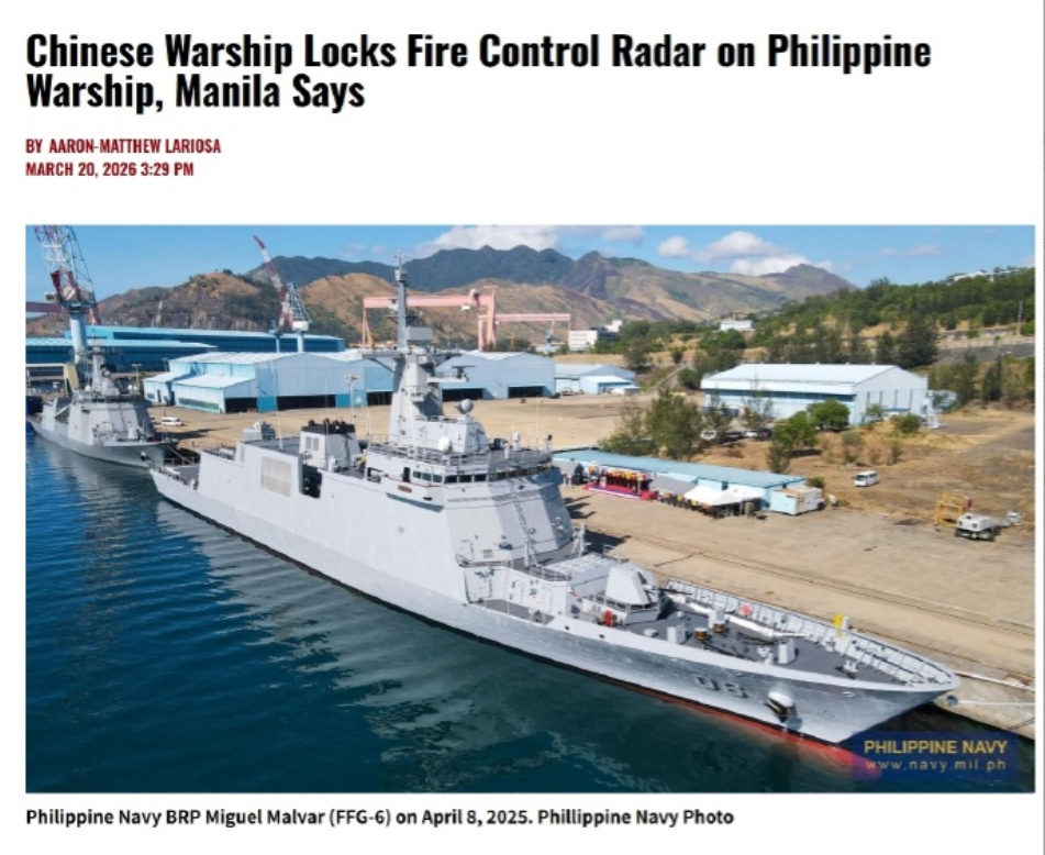 菲律宾军舰强闯仙宾礁后遭中方火控雷达照射，菲海军发言人抱怨：这是令人震惊且挑衅的