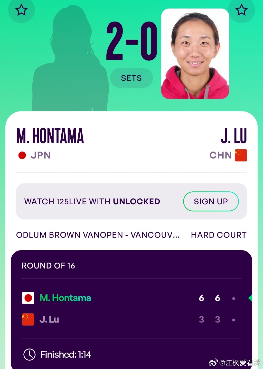 WTA125温哥华站🇨🇦女单第2轮老将逯佳境🇨🇳3-6/3-6不敌本玉真