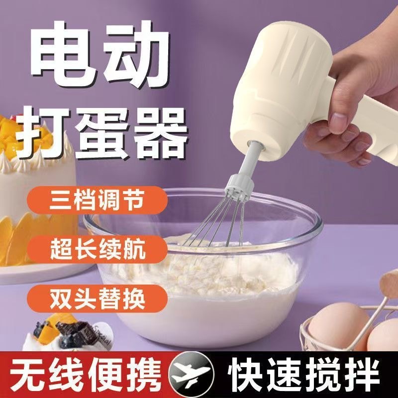 分享图片 ​​​
