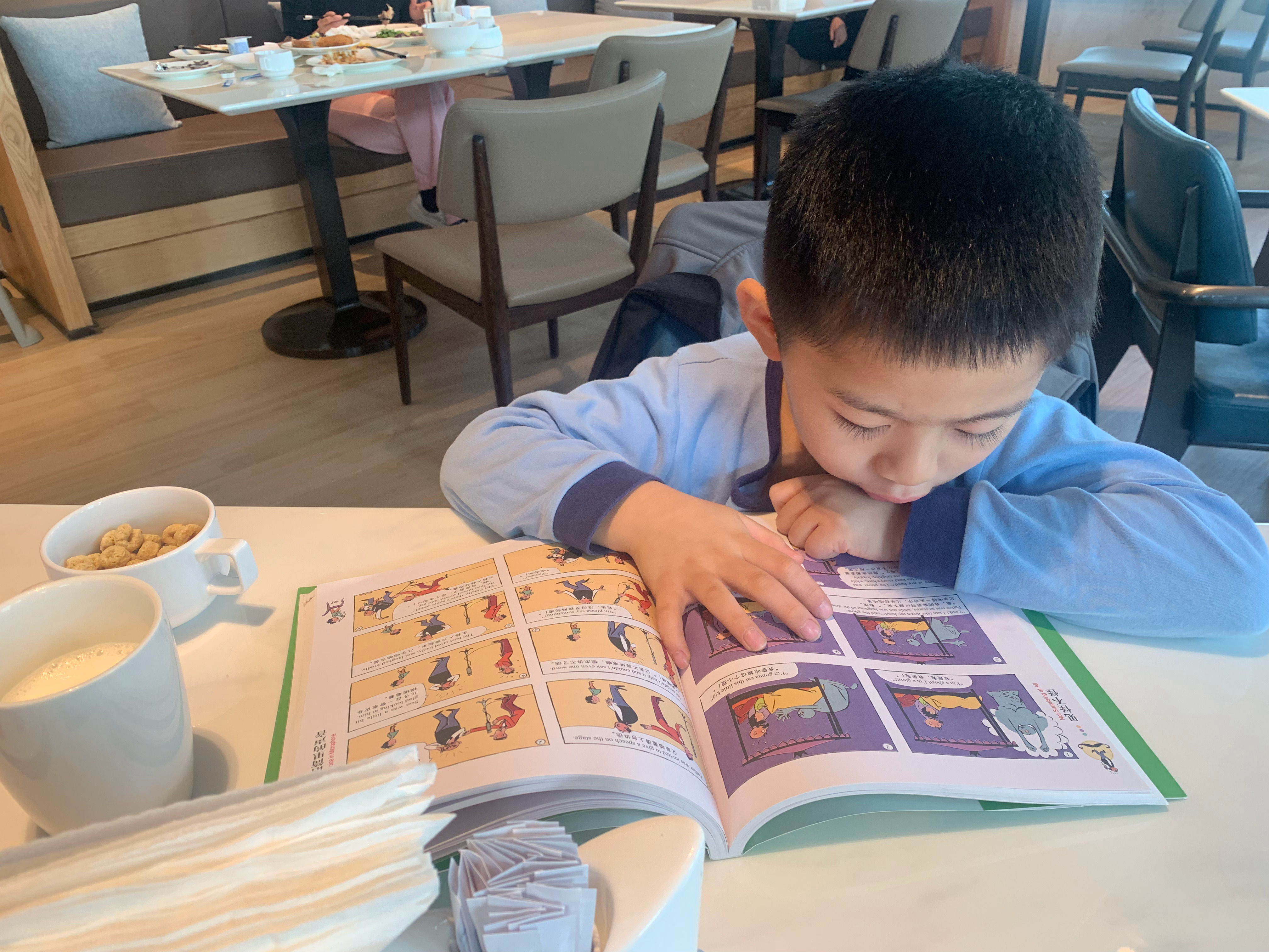 #给你一亿在图书馆里呆上一年#一本从北京书事市淘的书，早中晚，路上车里都抱着，读