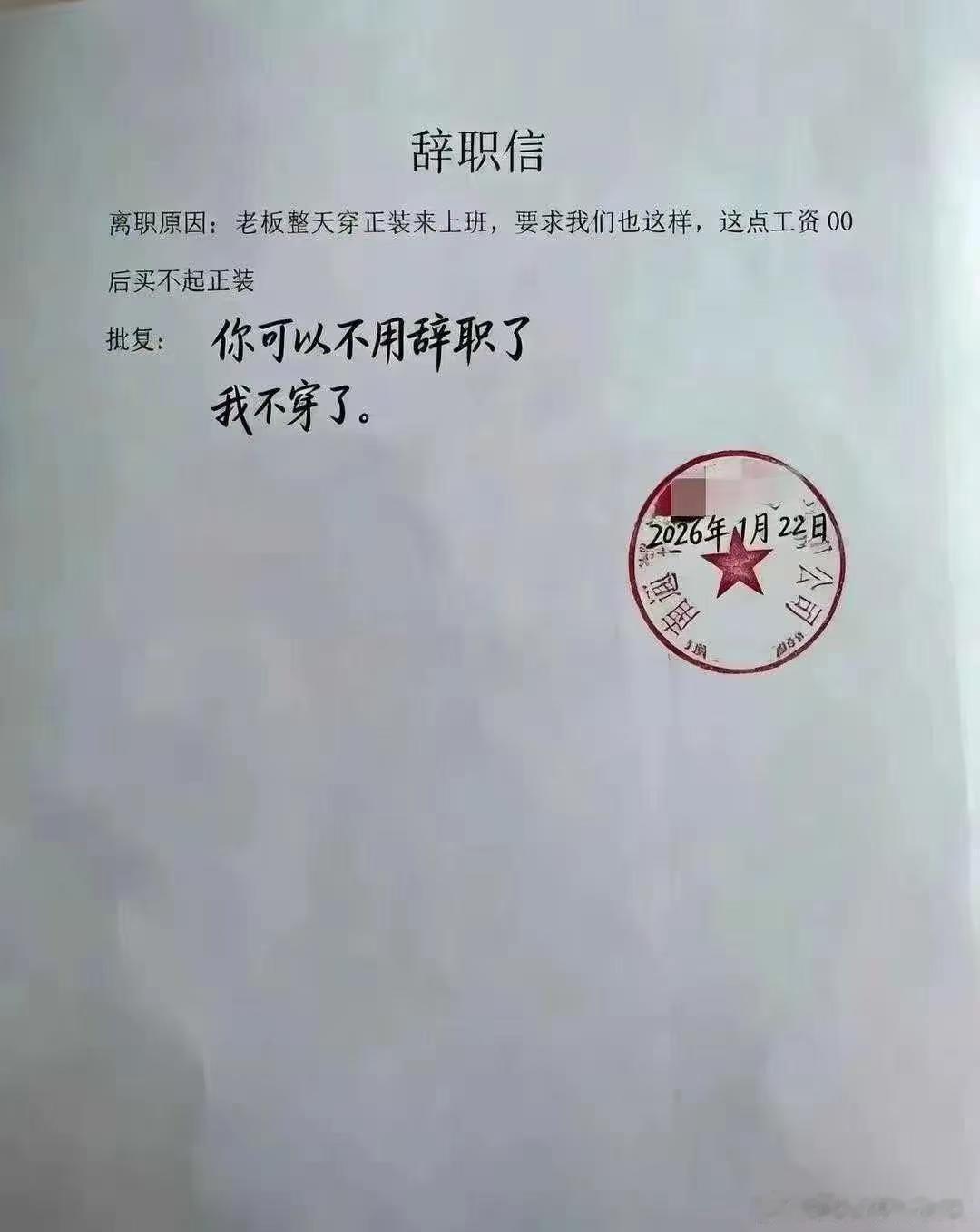 哈哈 ​​​