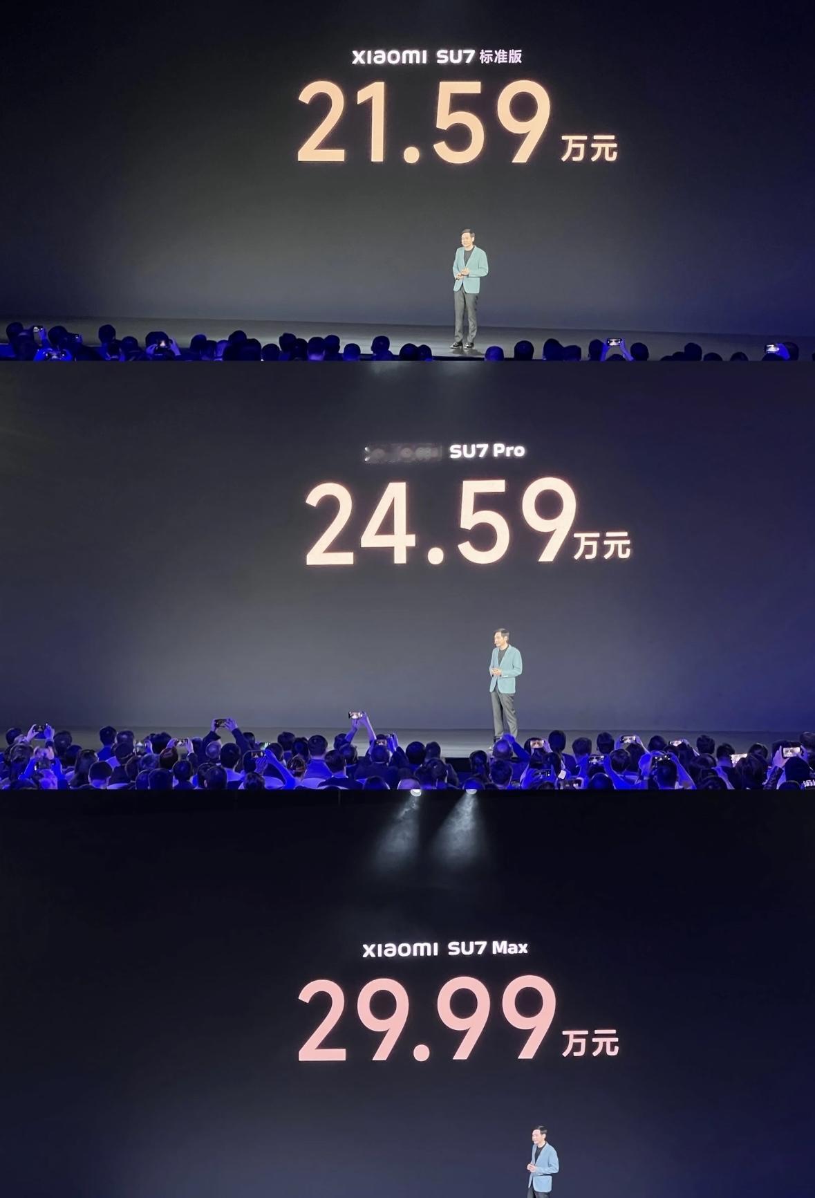 我认为小米反正不会疯狂背刺老车主，采取大幅降价+升级配置的策略了，大家认为呢？?