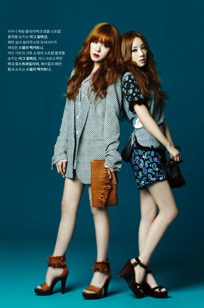 金泰妍xTiffany | 2012.5 HIGH CUT杂志