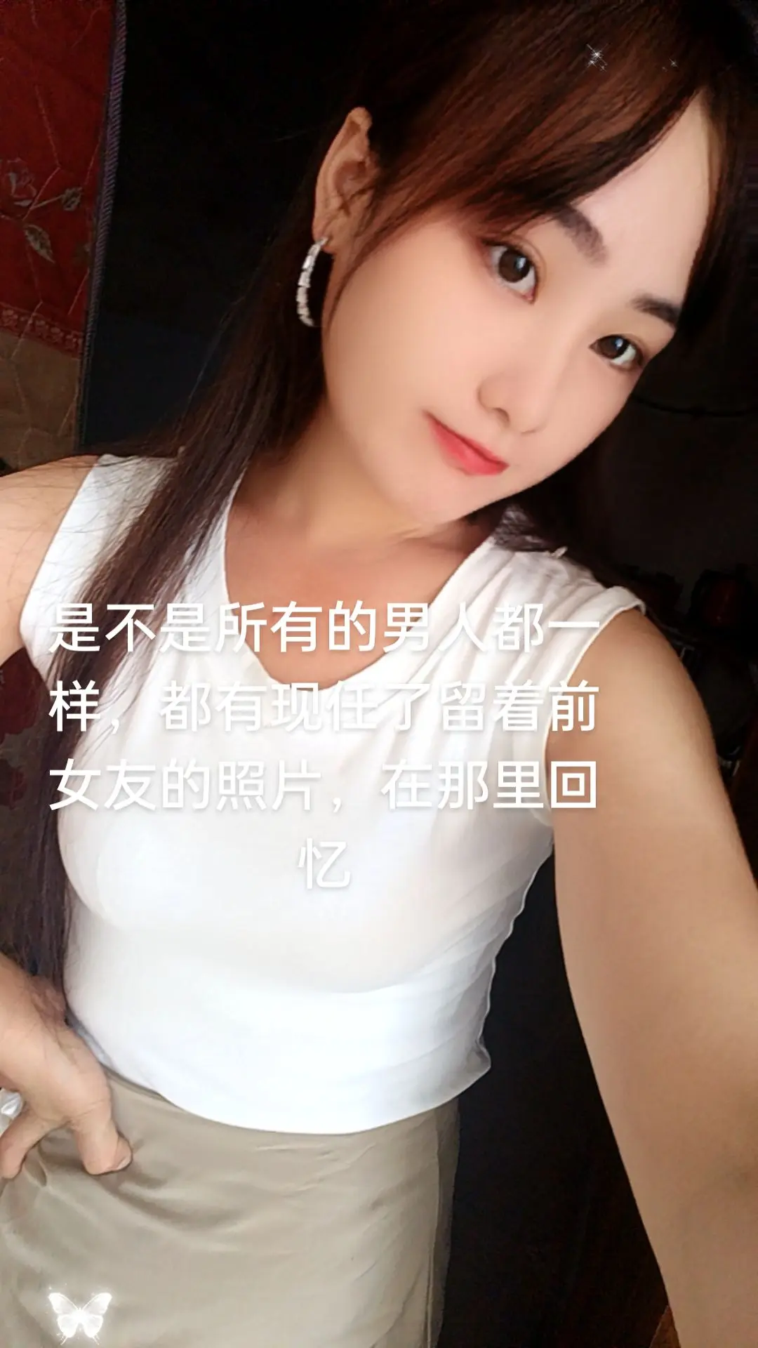 没有对比就没有伤害