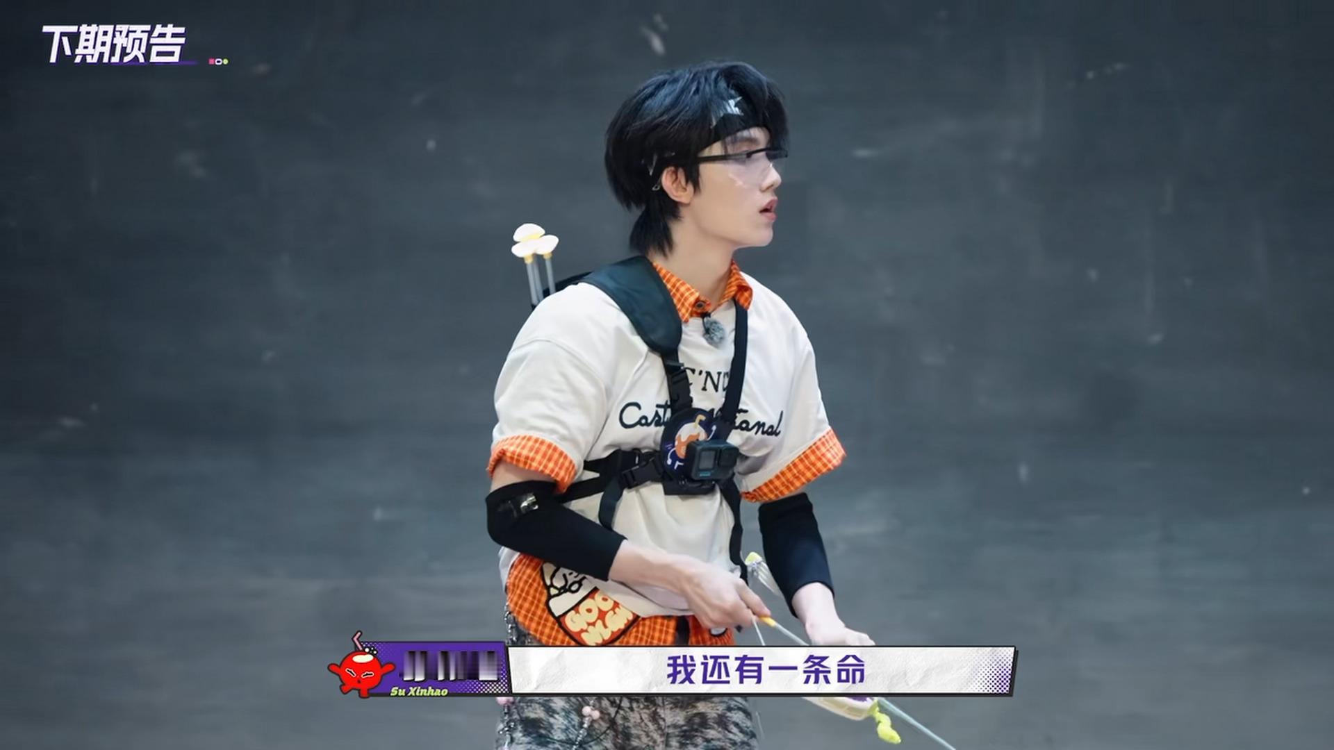 这么帅 ​​​
