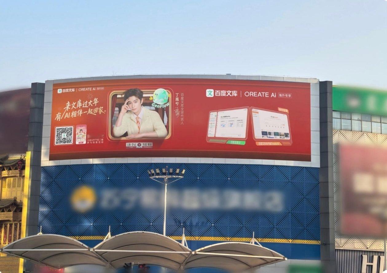 丁禹兮副业是AAA黄金批发丁禹兮的宠粉从来不是装的，黄金、项链、手链，怎么送的样