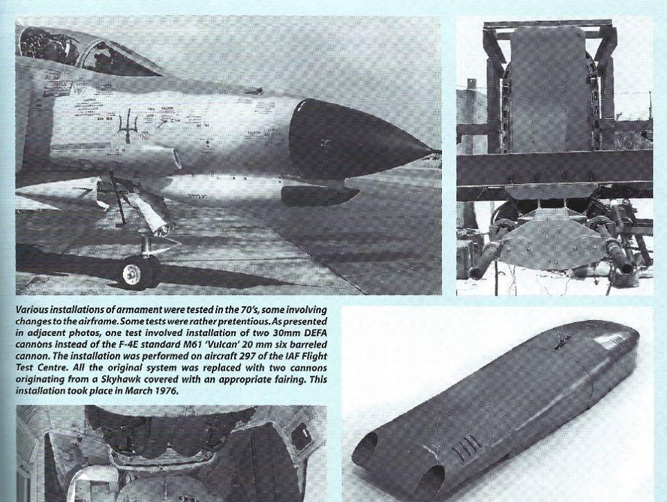 抛弃M61火神炮的F-4E

以色列人曾经将一架F-4E的火神炮拆除，换装了一对