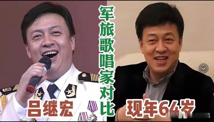军旅歌唱家，是文艺界的“国家队”。她们穿军装、唱军歌，用歌声记录了一个时代。
