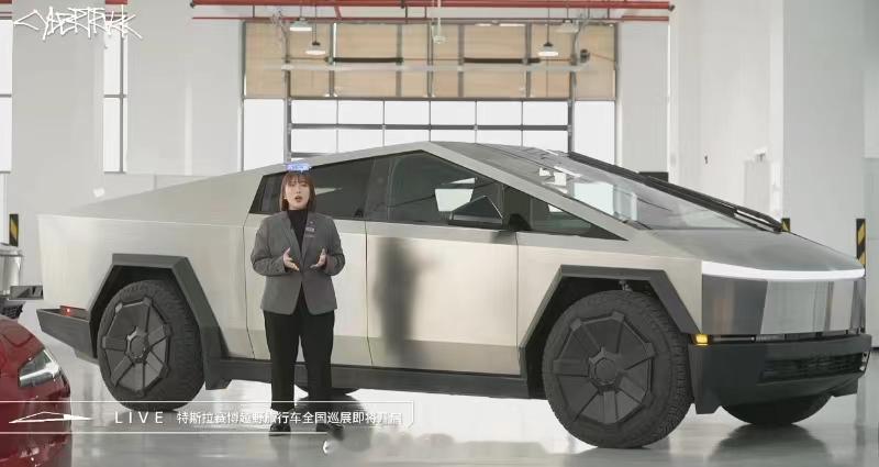终于来了！特斯拉宣布Cybertruck全国巡展即将开展~#大v聊车##特斯拉#