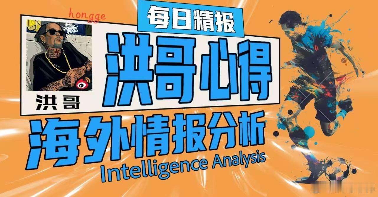 体育vplus开课了vplus足球狂欢季 01:30   欧罗巴  塞萨洛vs沃