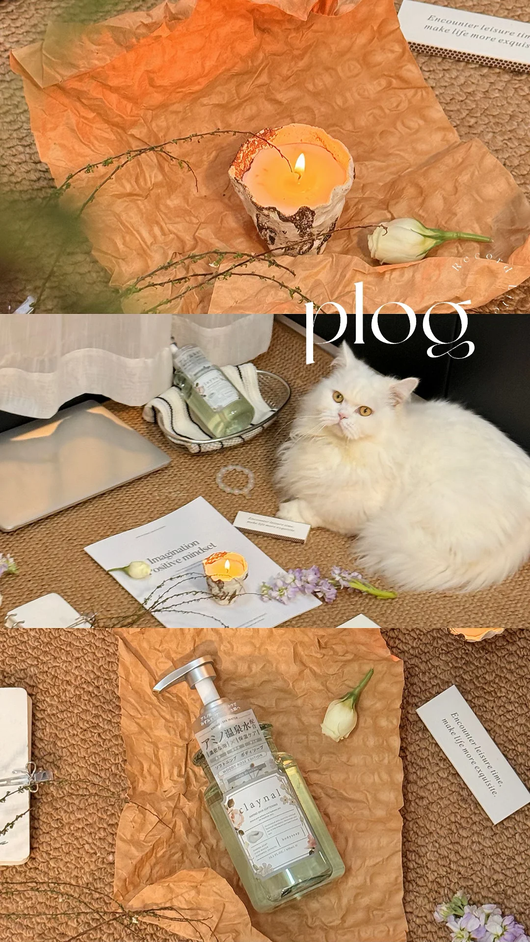 My life|晚间仪式感，被香气包围了🍏🌹