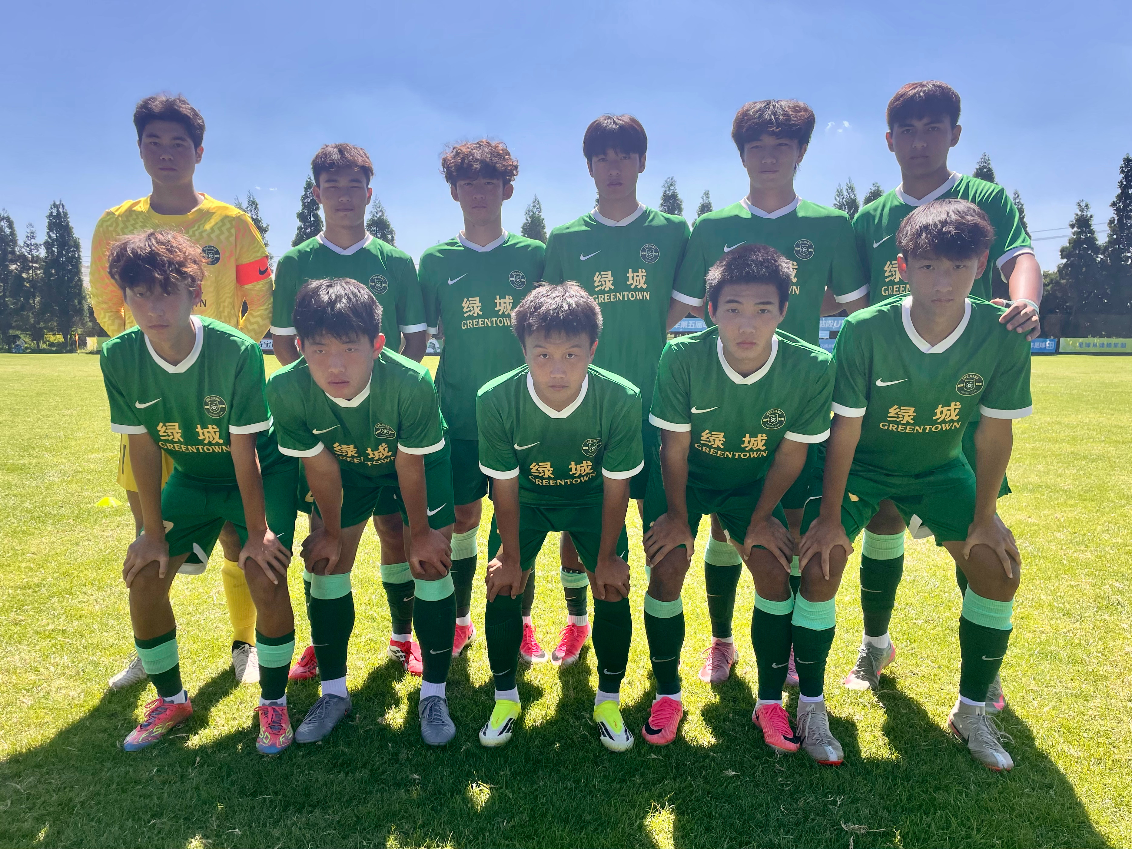 梯队战报：浙江U17队1-0重庆杨中U17队今天下午，第五届中青赛男子U17组全