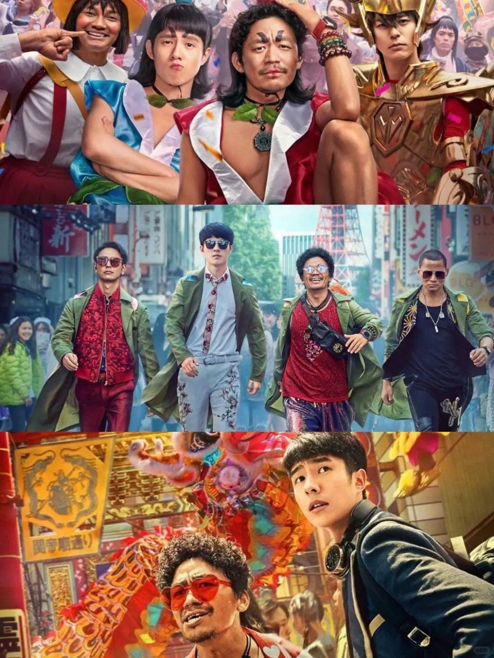 千呼万唤始出来，唐探1900这不就来了❓