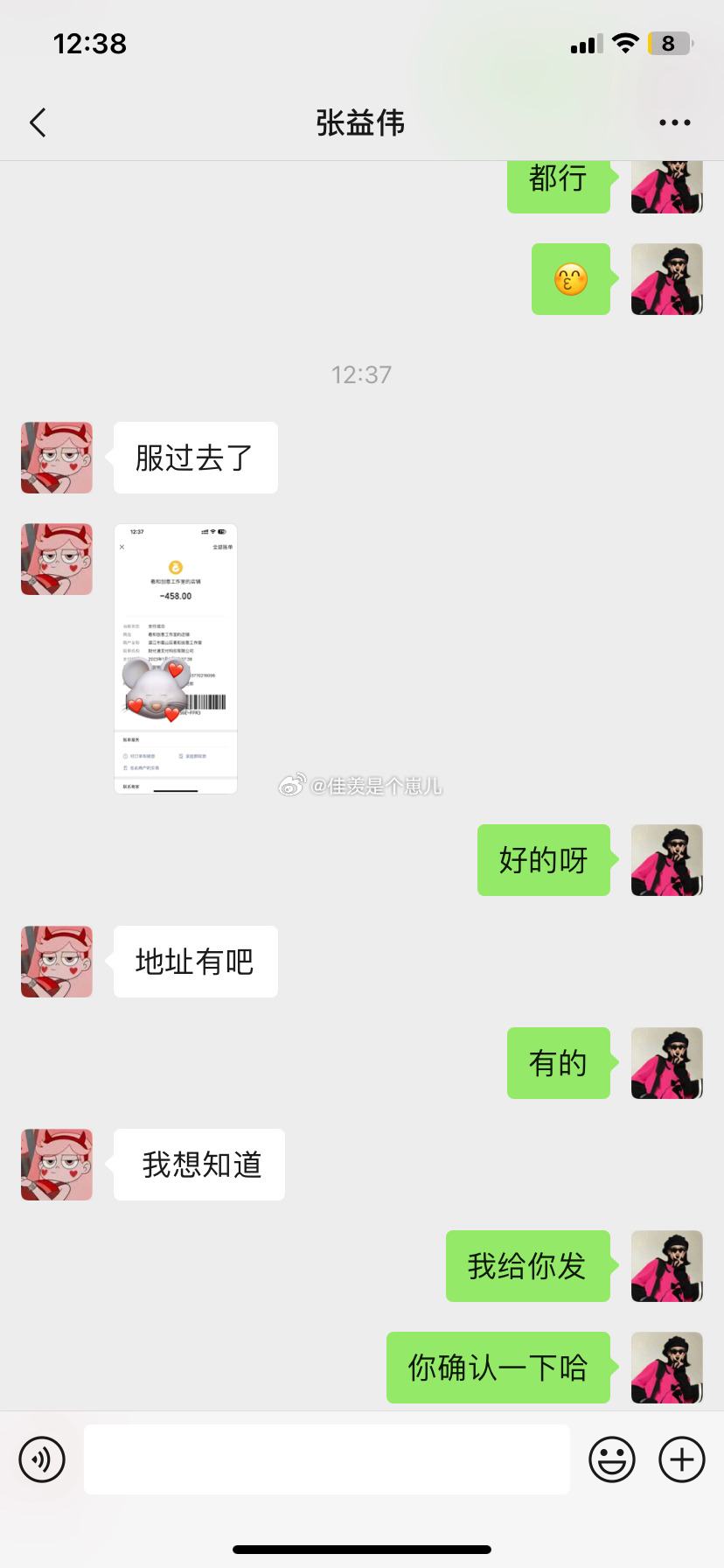 📲纯零售𝟓𝟗𝟖+𝟏𝟎𝟓𝟔+𝟏𝟎𝟓𝟔+𝟓𝟗𝟖+𝟐?