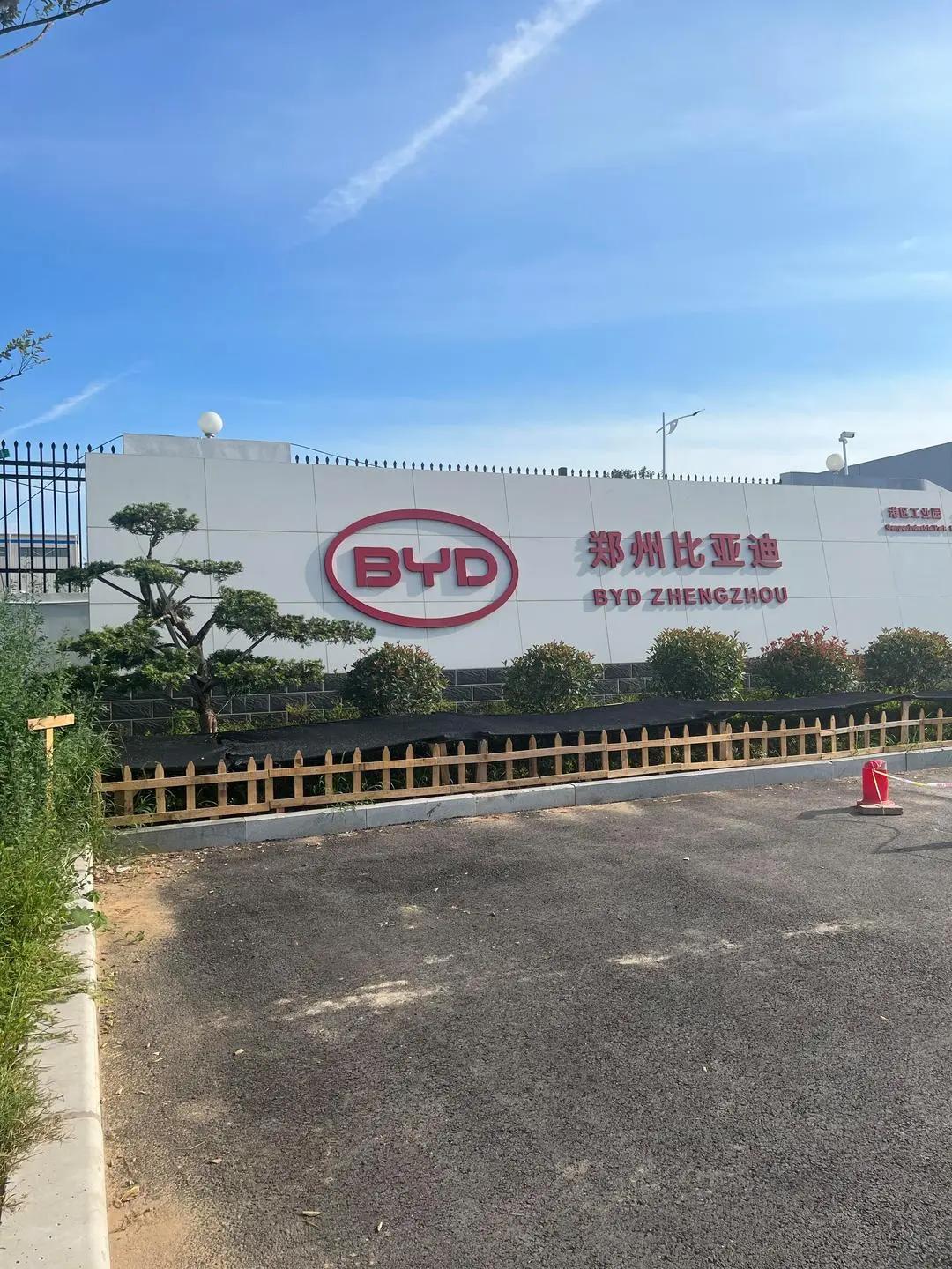 比亚迪第三代唐官图出炉。｜比亚迪第三代唐官图正式发布，大五座 SUV 支持前排变