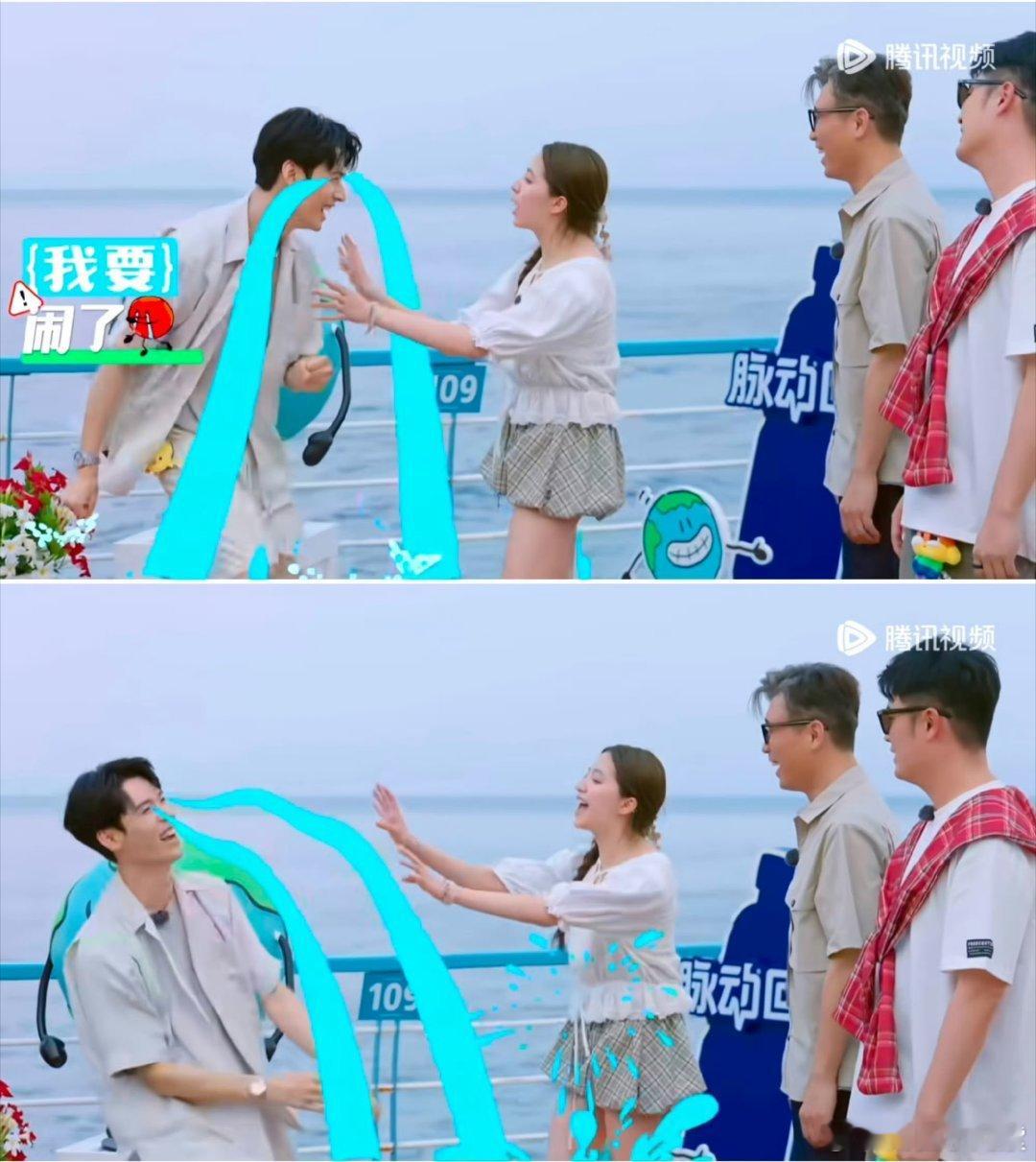 龚俊下一秒就要急哭了龚俊玩游戏破防名场面！《地球超新鲜》里卡关到想急哭，特效眼泪