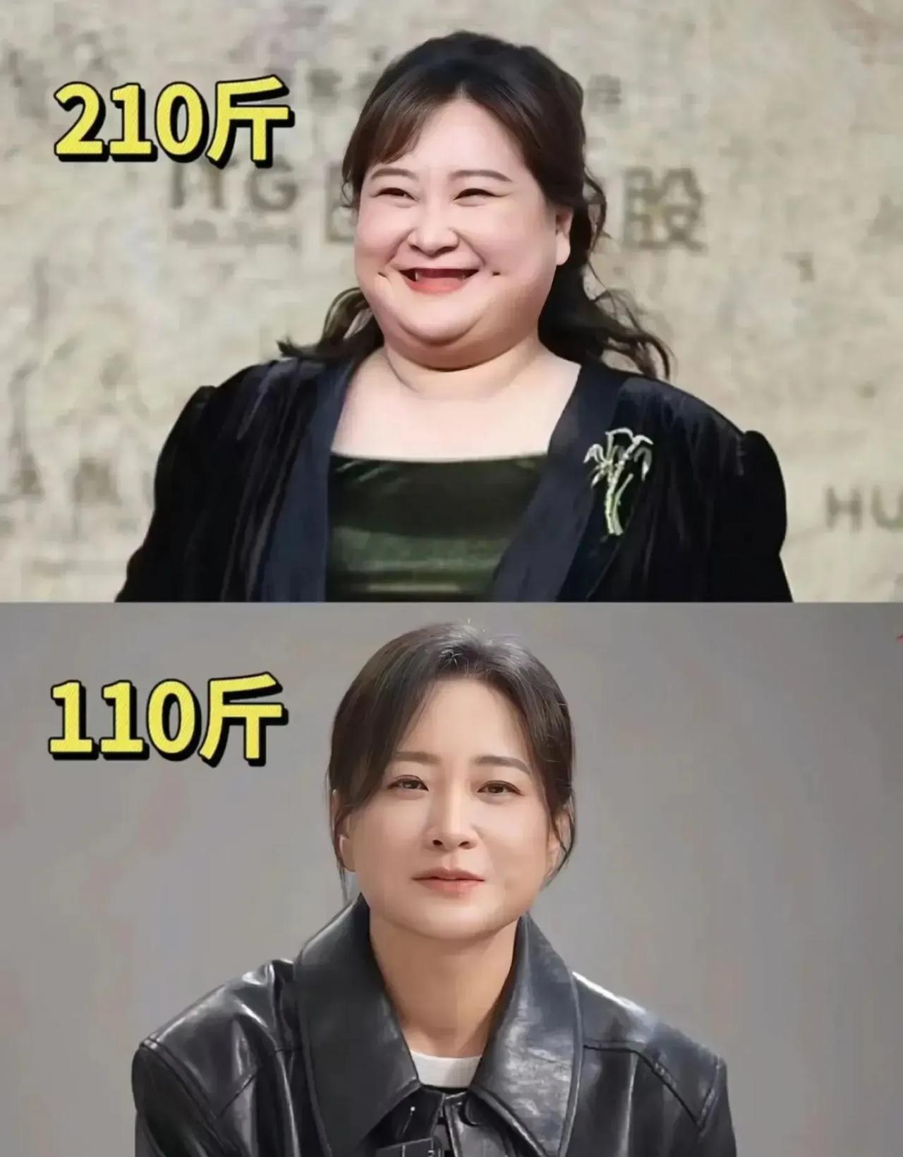 你们喜欢以前的贾玲，还是现在的贾玲？#瘦美还是胖更美#