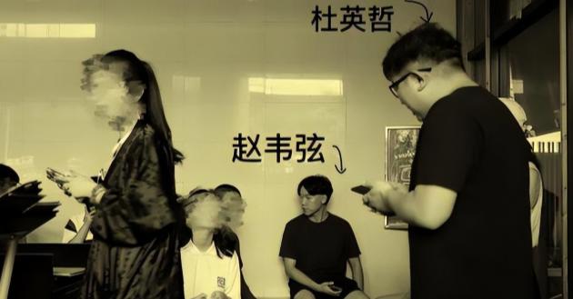 “我睡过100多个女学生。”2022年，知名艺考培训机构影路站台的校长杜英哲，曾