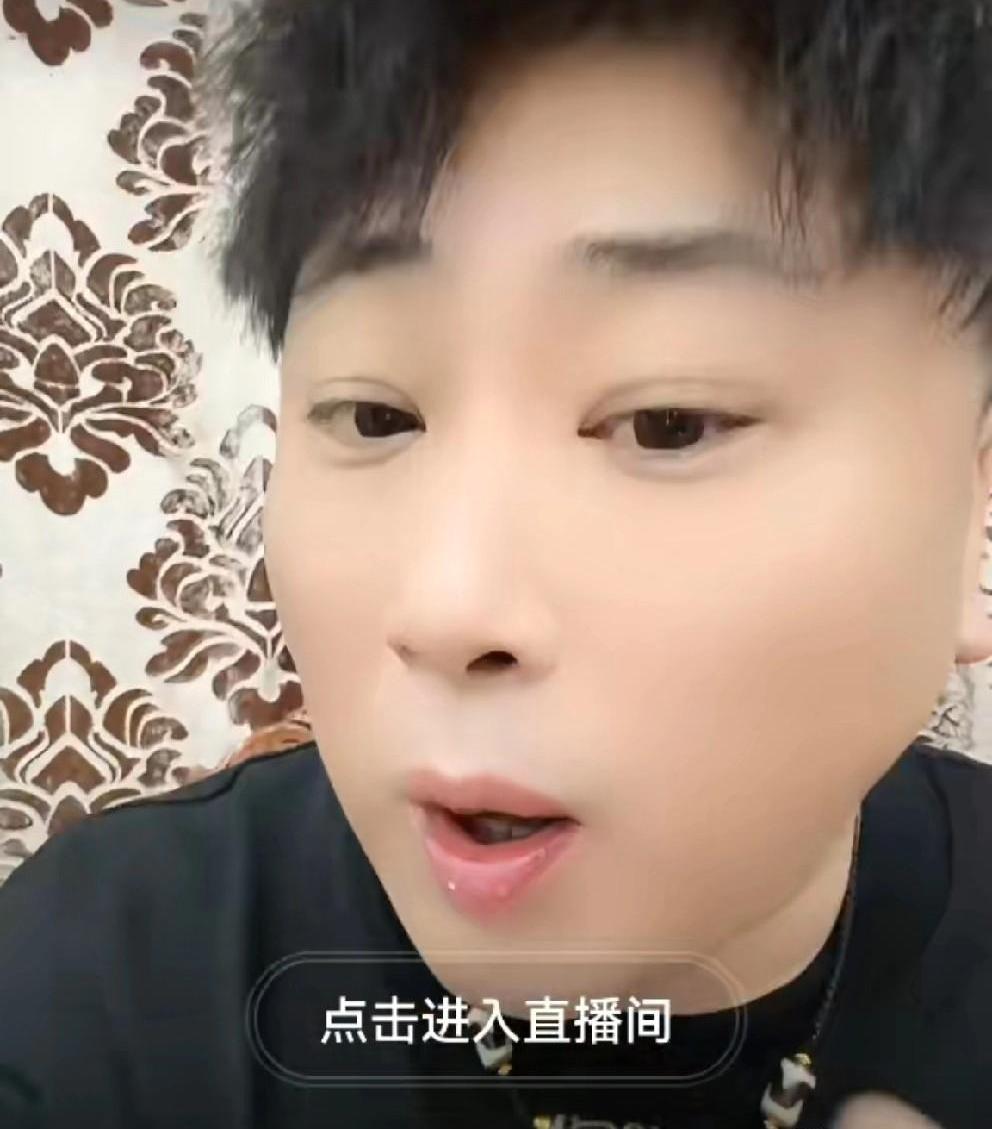 “寂寞哥”涂某，那个自称“法外狂徒”的游戏主播，终于还是栽了。
他在直播间里对着