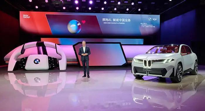 这就是上海车展 2025上海车展火力全开！宝马新世代智舱、AUDI-E5 Spo