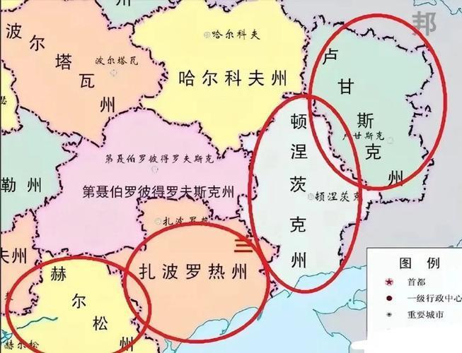 乌克兰到底割不割地，对大鹅来说其实没那么重要了，俄罗斯早就把乌东四个州攥在手里，