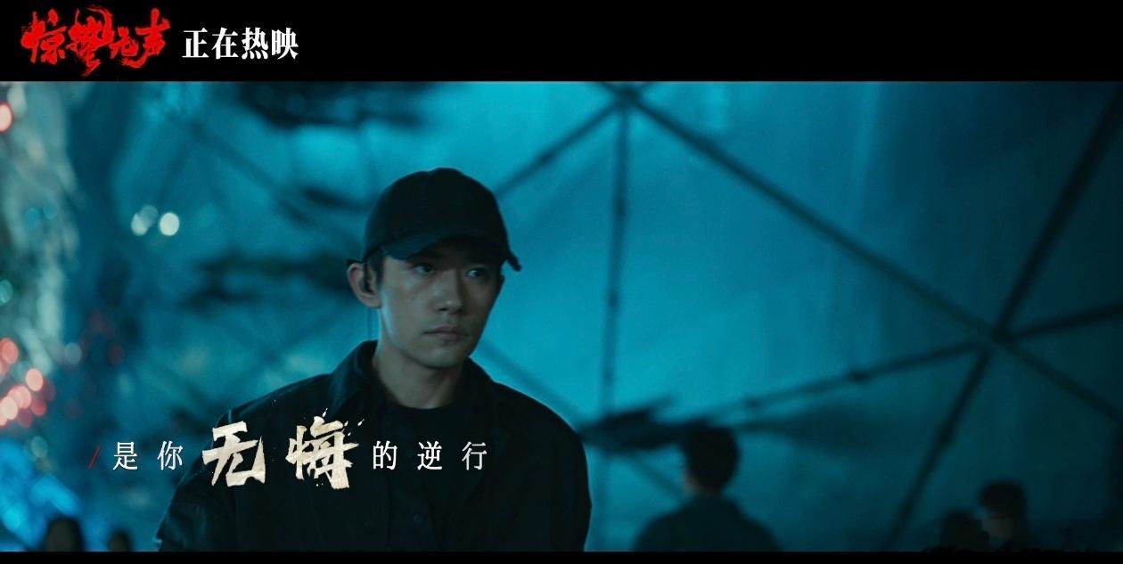 谁懂易烊千玺最后一个背影的力量 易烊千玺的演技藏在细节里🥺！最后这个背影，道尽