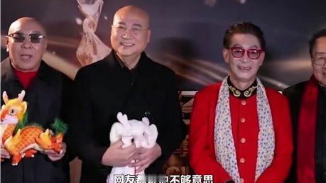 里子面子全丢光！六小龄童拄拐送别朱龙广，迟重瑞缺席葬礼被骂上热搜：这娱乐圈的"人