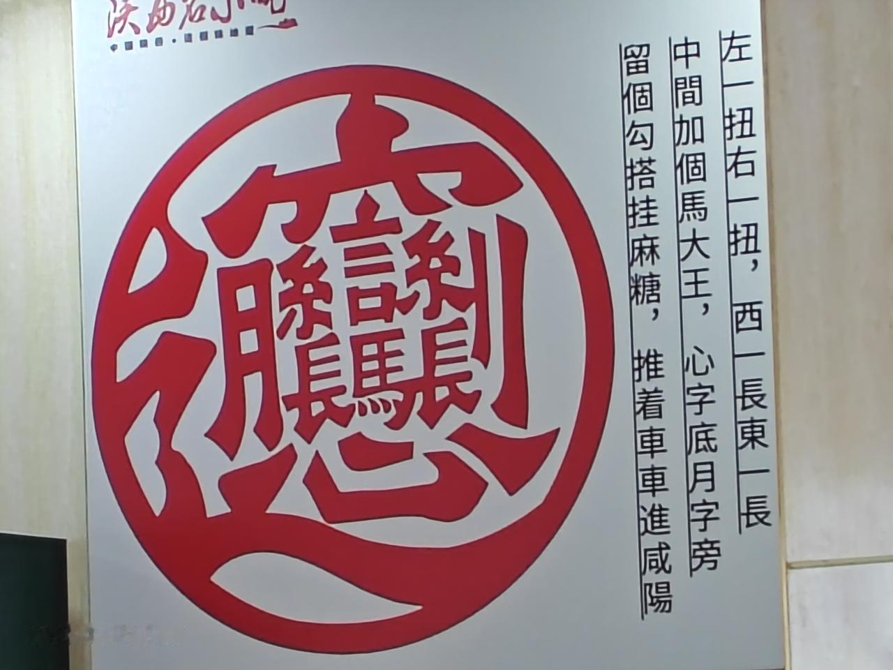 晒图笔记大赛