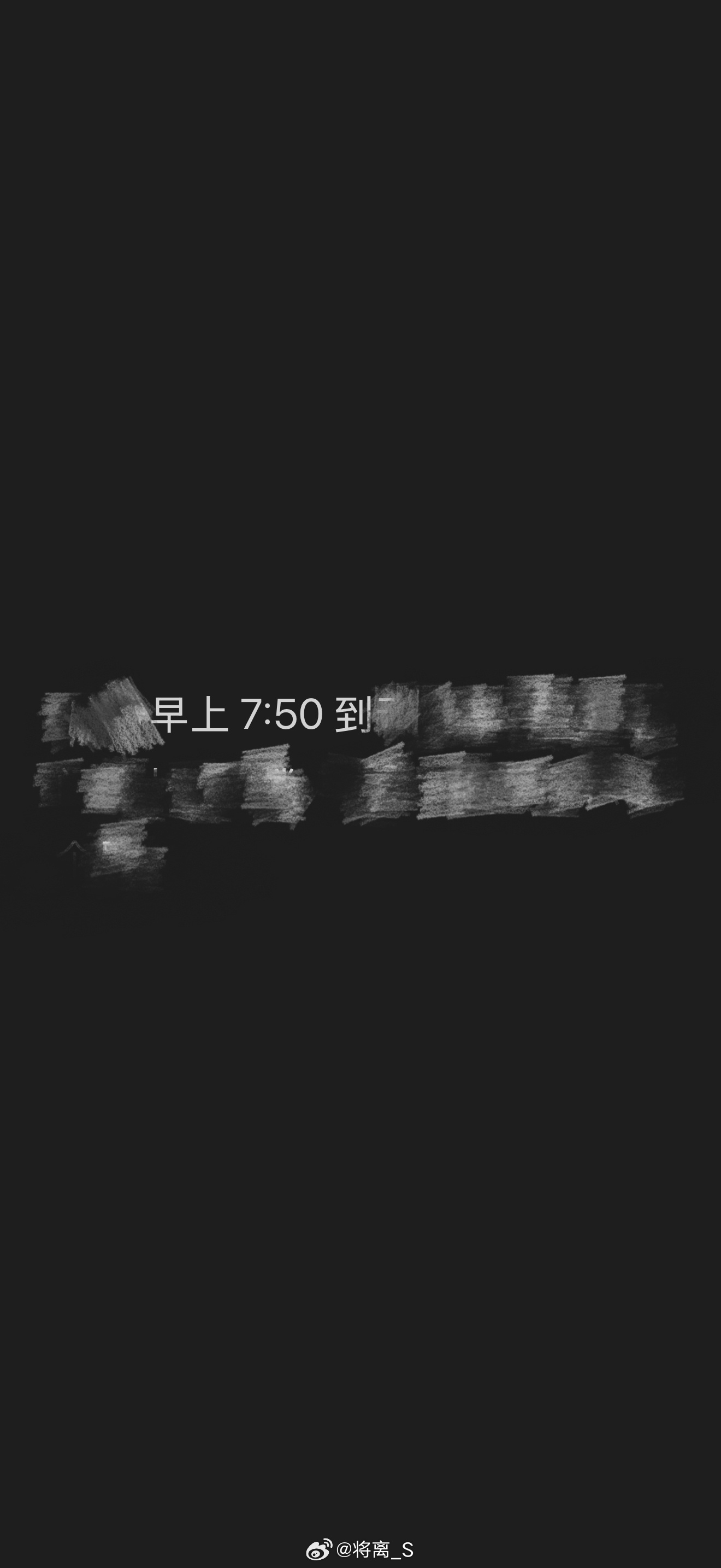 尽我所能护你顺遂 