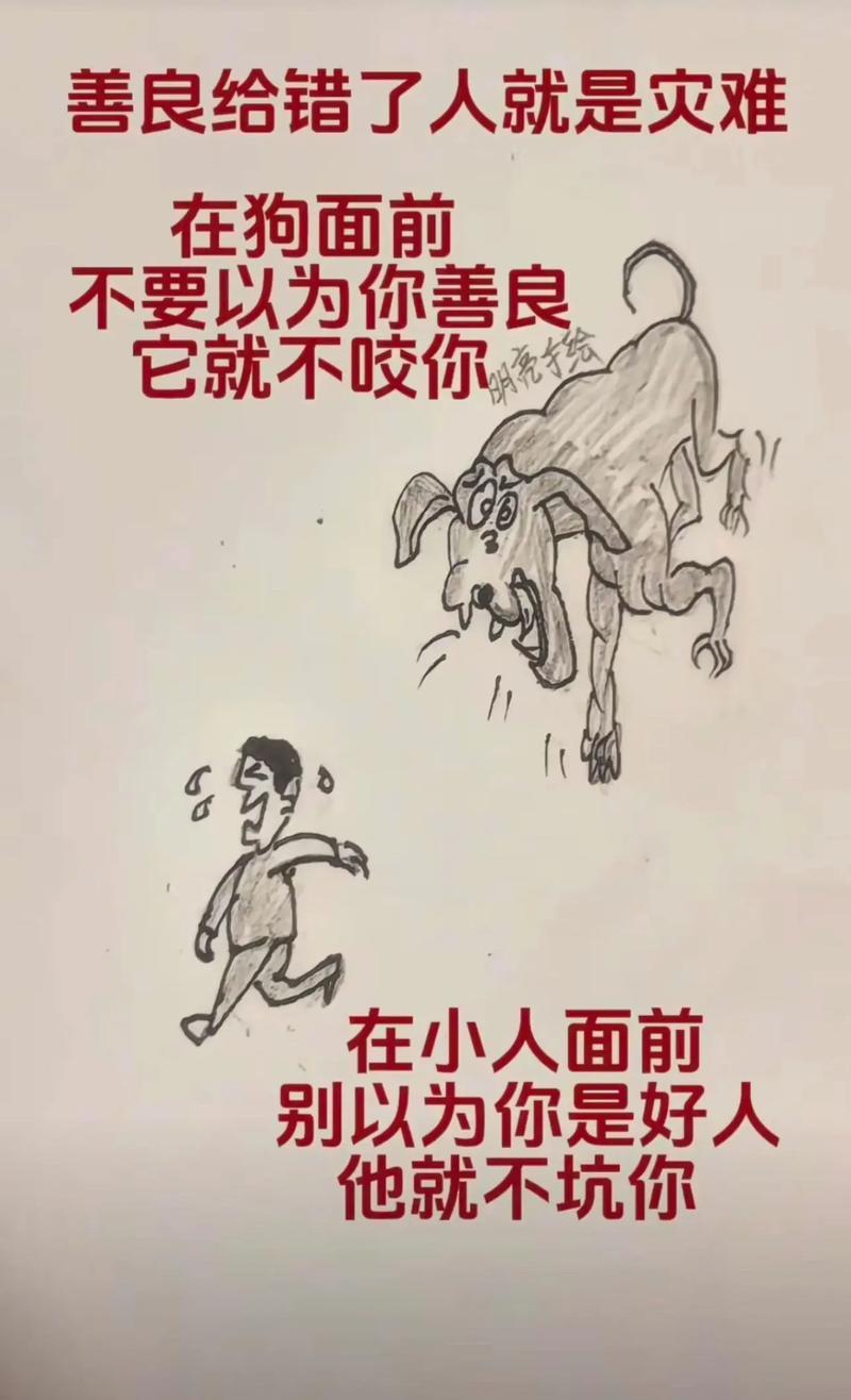 我们一同参加工作，分到了同一个单位，还在一个处室。我俩年龄相仿，兴趣爱好相近，工