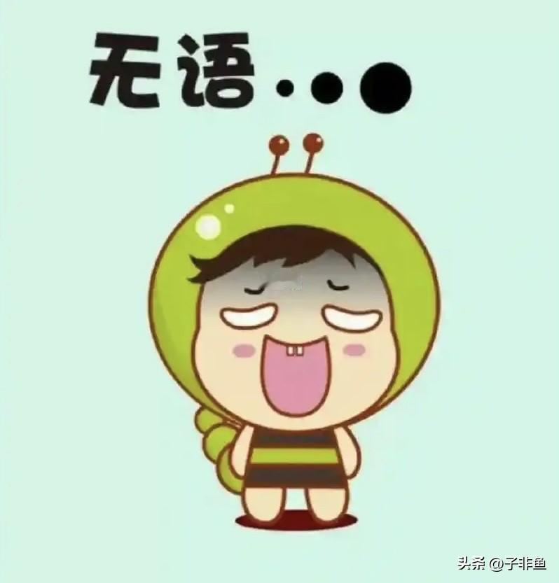 蟑螂从何而来？
    马上过节了，平时都很忙碌，都想趁着节日休息，亲朋好友欢聚