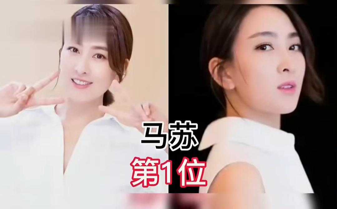 还记得这些曾经风光无限的女星吗？当年她们热度爆棚，手握大把资源，前途看上去一片光