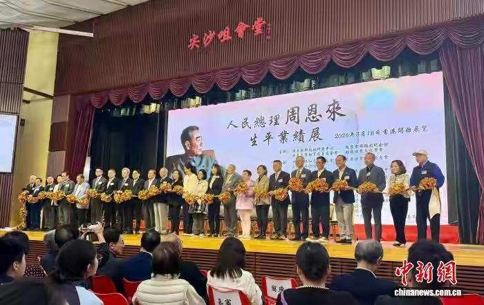 周总理一生为党、为国、为人民！全国人民永远怀念周总理[祈祷][祈祷][祈祷]