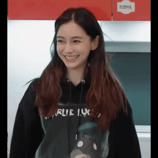 非正式跨年派对  和杨颖一起奔向2026想知道大家对baby印象最深的角色高光时