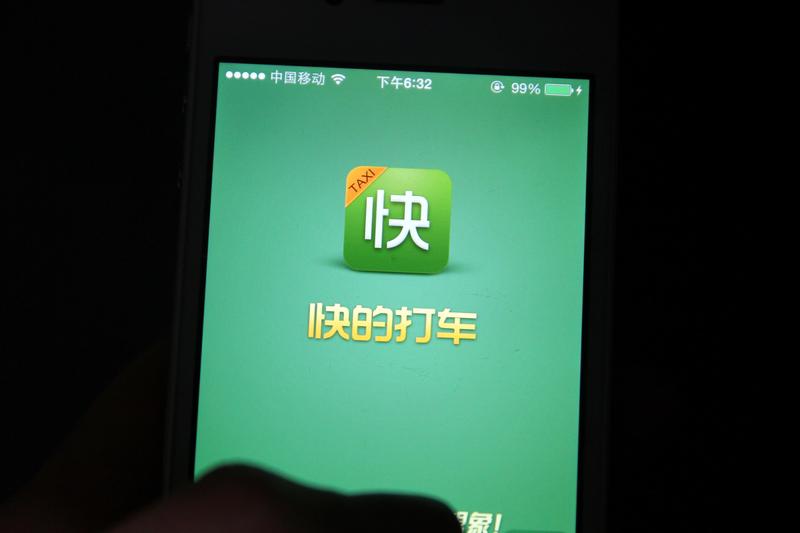 3月19日，小伙上班打车打到一辆“无人驾驶”，结果钱花了，却买了一肚子的气，30