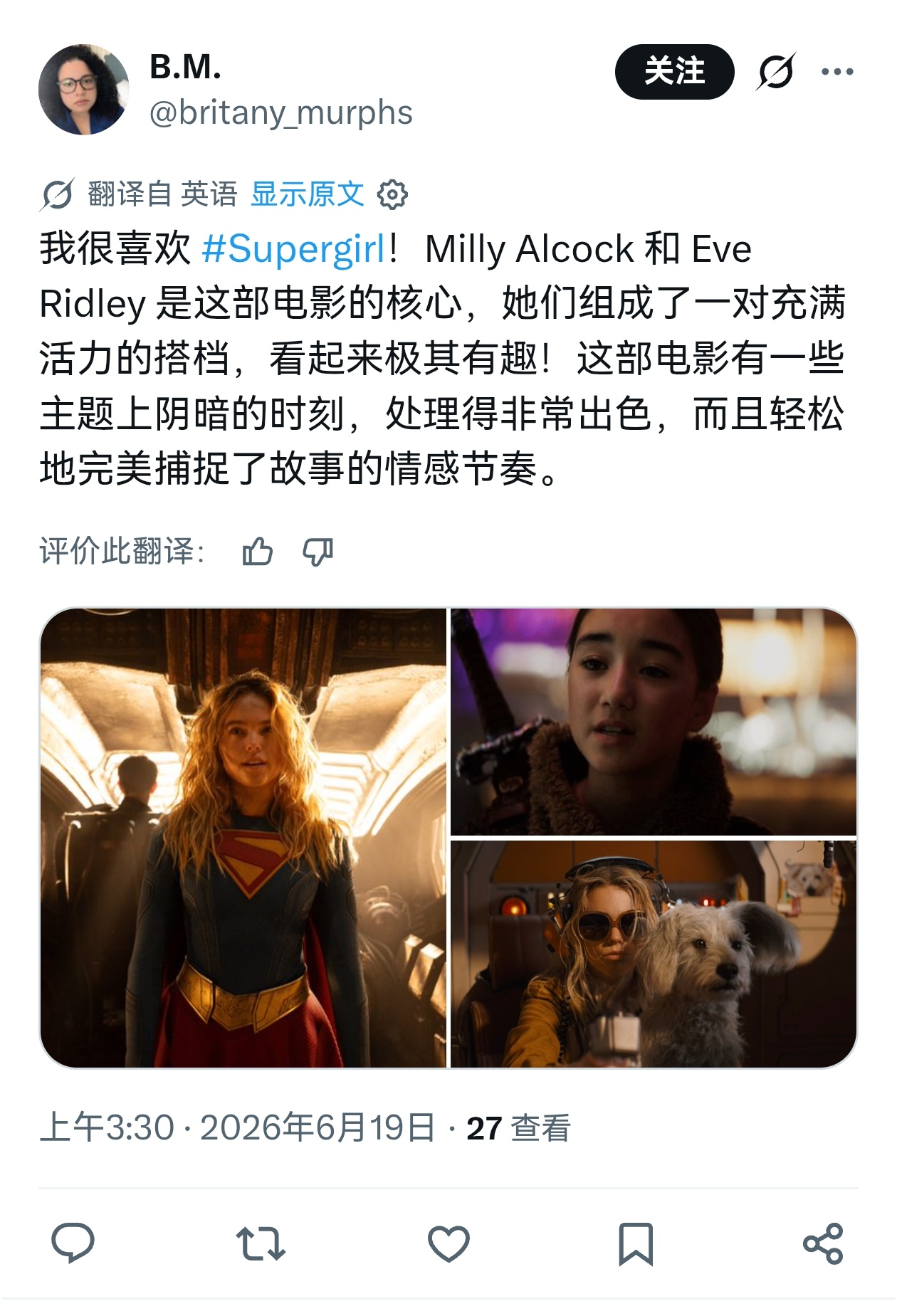 DC电影超级少女 社交媒体口碑已解禁。 
