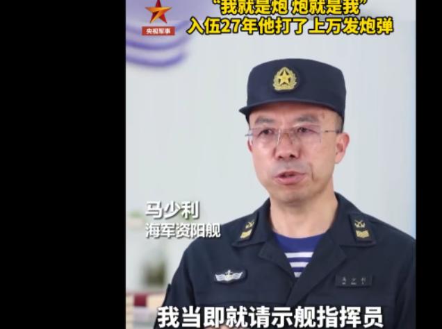 突发！东海发生2小时激烈对峙！“宙斯盾”舰妄图“以大欺小”，强行穿越054A航道