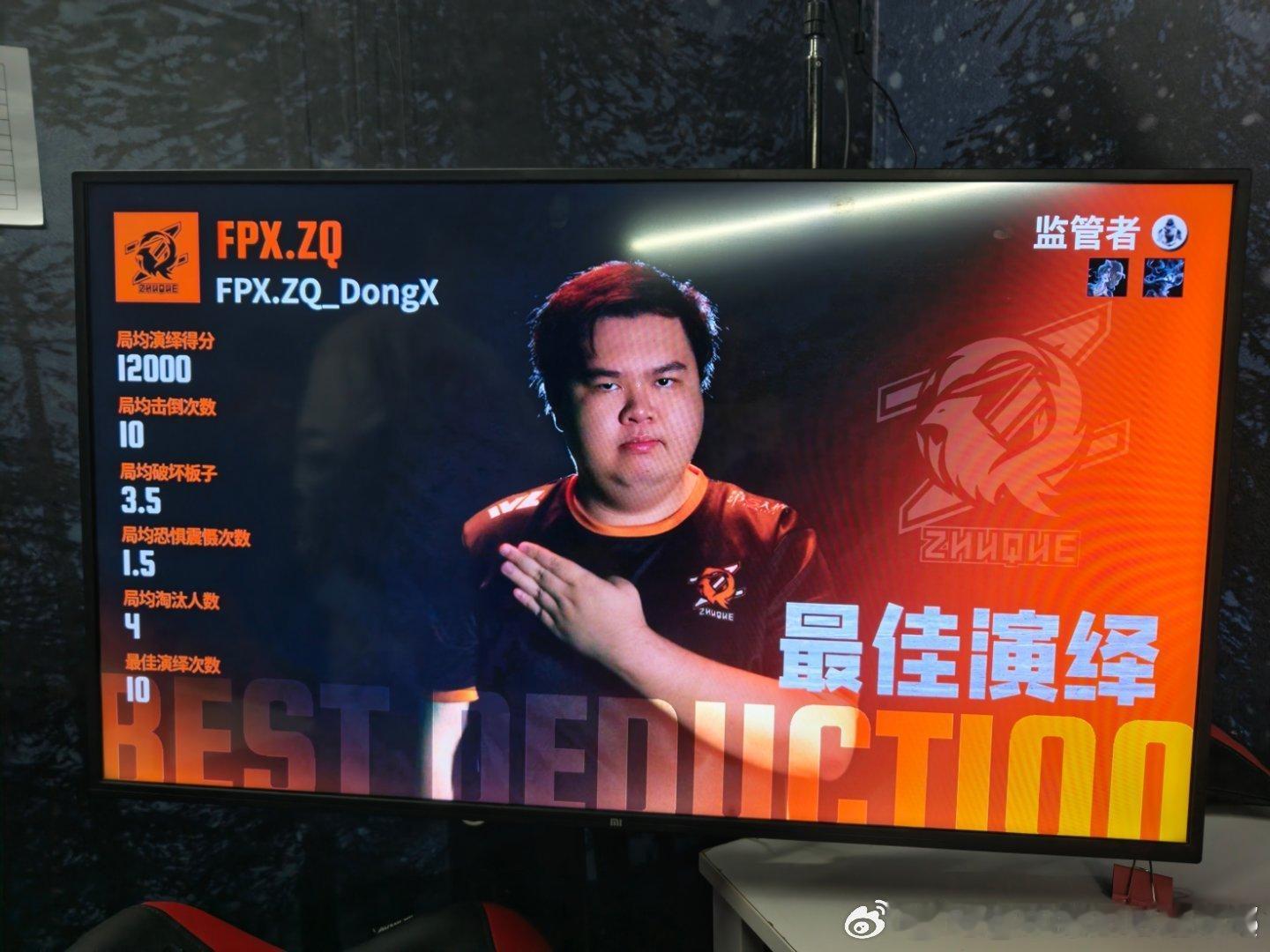 朱雀第五人格【今日赛果】在今日对阵 成都 GG 的比赛中，我方以大分 2:0（小