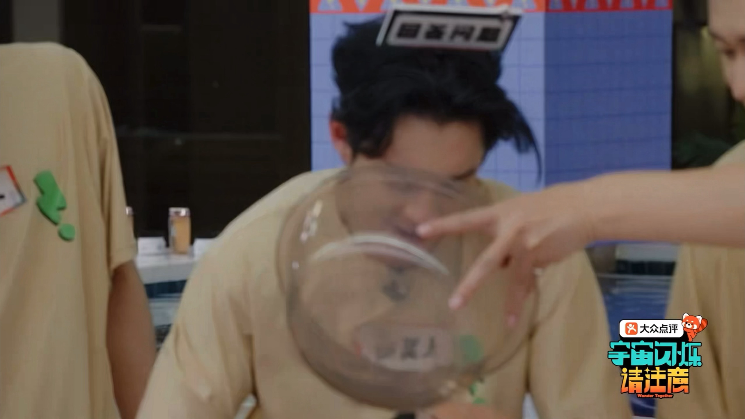 哈哈哈哈哈哈哈哈哈燃起来了王鹤棣宇宙闪烁请注意