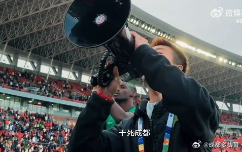 本周末成都蓉城客场挑战北京国安，国安已经不敢再输了，打成都肯定要搏命。今年成都虐