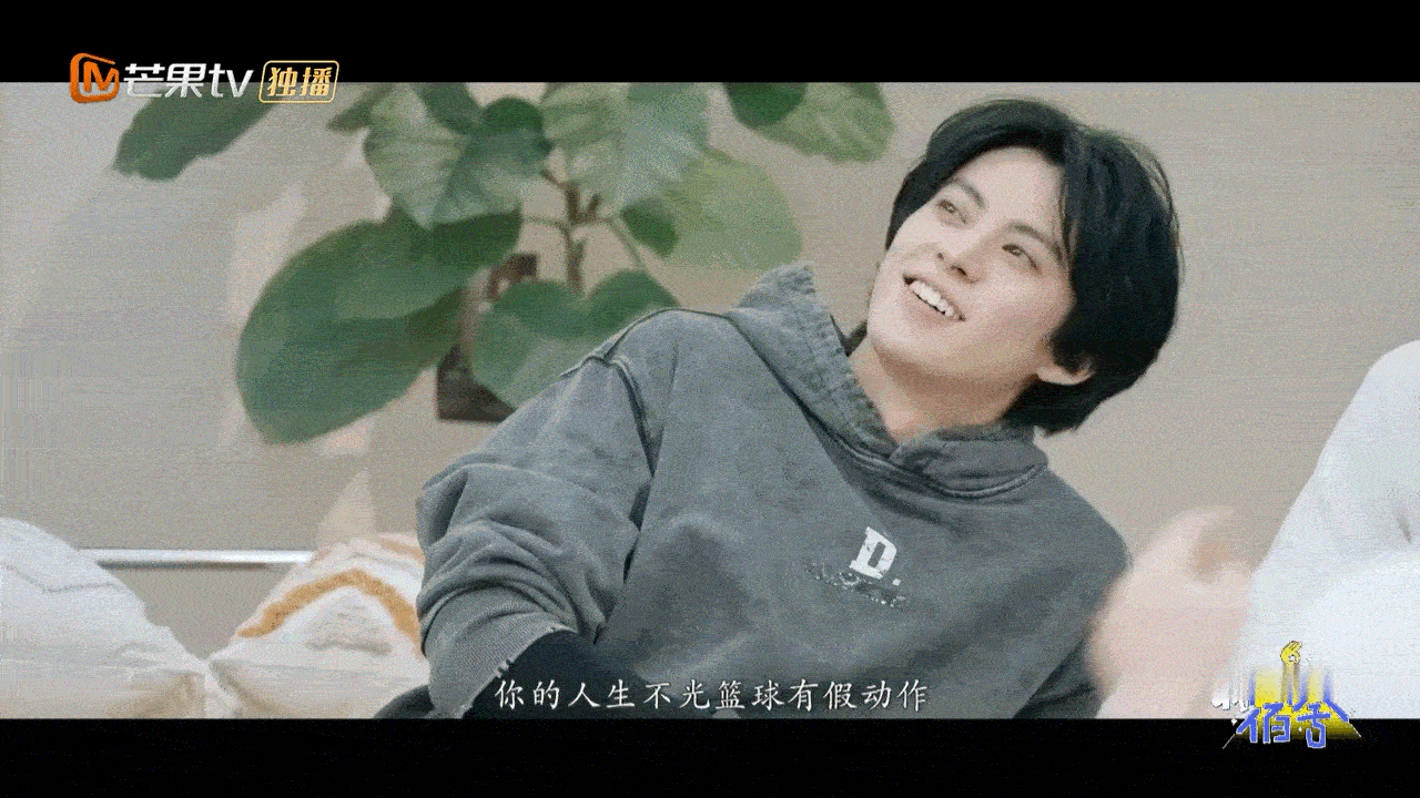 要快乐 ​​​