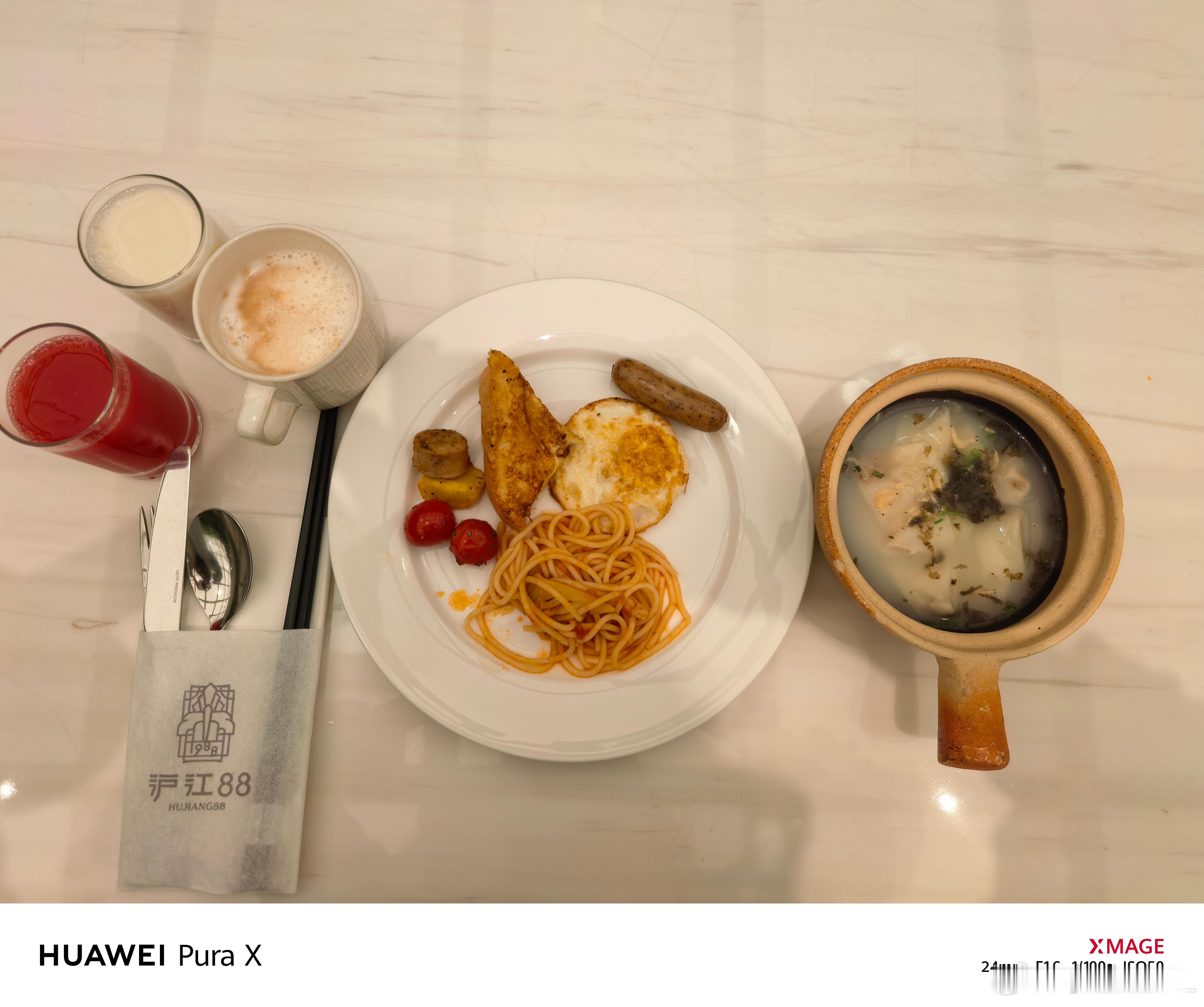 你们昨天一直说我能吃，这今天的早餐不能再喷我了吧？！太侮辱人了！ ​​​