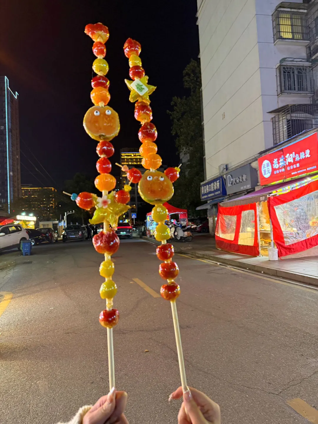 长沙四方坪！！一米水果糖葫芦！！快去吃！！！