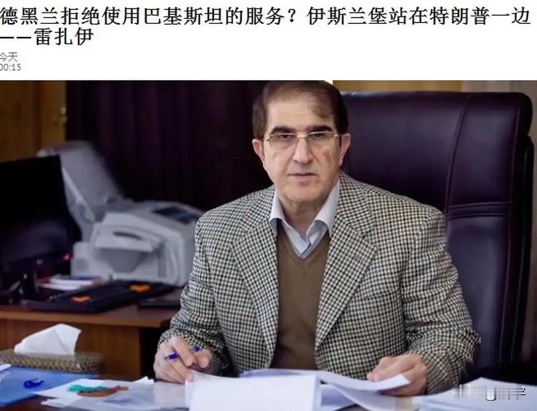 巴基斯坦白忙活了，做为调停人的角色，巴基斯坦这段时间真可谓是忙的很，但是事与愿违